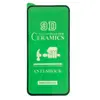 ЗАХИСНЕ СКЛО CERAMIC ДЛЯ SAMSUNG A35 5G (A356), A55 5G (A556), ЧОРНИЙ (ТЕХ. ПАК)