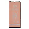 MR4_51039 Захисне скло ceramic matte для redmi 13c, poco c65, poco m6 5g, чорний (тех. пак) 