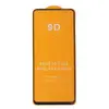MR4_53640 Захисне скло 9d redmi 12, note 12r, чорний, (тех. пак) 