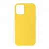 MR4_53886 Чохол silicone case full copy для iphone 15 pro max (4) жовтий 