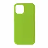 ЧОХОЛ SILICONE CASE FULL COPY ДЛЯ IPHONE 15 PRO MAX (60) PARTY ЗЕЛЕНИЙ