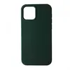 ЧОХОЛ SILICONE CASE FULL COPY ДЛЯ IPHONE 15 PRO MAX (64) CYPRUS ЗЕЛЕНИЙ