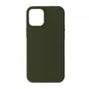 MR4_53938 Чохол silicone case full copy для iphone 15 pro (48) virid 