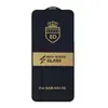 MR4_54223 Захисне скло 6d anti-static для samsung s23 fe, чорний, (тех. пак) 