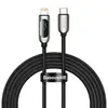 КАБЕЛЬ PD BASEUS DISPLAY FAST CHARGING DATA CABLE TYPE-C TO LIGHTNING 20W 2M, ЧОРНИЙ CATLSK-A01