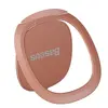 КІЛЬЦЕ - ТРИМАЧ BASEUS INVISIBLE PHONE RING HOLDER ROSE GOLD SUYB-0R