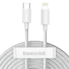 КАБЕЛЬ PD BASEUS SIMPLE WISDOM DATA CABLE KIT TYPE-C TO LIGHTNING PD 20W (2ШТ, SET)1.5M, БІЛИЙ TZCATLZJ-02