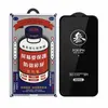 MR4_53874 Захисне скло remax new 3d gl-27 для iphone 14 pro, чорний 
