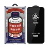 MR4_53876 Захисне скло remax new 3d gl-27 для iphone 15 pro, чорний 
