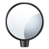 ДЗЕРКАЛО ЗАДНЬОГО ВИДУ ДЛЯ ПАСАЖИРІВ BASEUS SAFERIDE BACKSEAT REARVIEW MIRROR 1PCS C11537200111-00