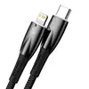 КАБЕЛЬ PD BASEUS GLIMMER SERIES FAST CHARGING DATA CABLE TYPE-C TO LIGHTNING 20W 1M, ЧОРНИЙ CADH000001