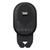 БЕЗДРОТОВИЙ АВТОМОБІЛЬНИЙ ЗАРЯДНИЙ ПРИСТРІЙ BASEUS STABLE GRAVITATIONAL WIRELESS CHARGING CAR MOUNT PRO 15W, ЧОРНИЙ SUWX030001