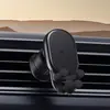 БЕЗДРОТОВИЙ АВТОМОБІЛЬНИЙ ЗАРЯДНИЙ ПРИСТРІЙ BASEUS STABLE GRAVITATIONAL WIRELESS CHARGING CAR MOUNT PRO 15W, ЧОРНИЙ SUWX030001
