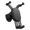БЕЗДРОТОВИЙ АВТОМОБІЛЬНИЙ ЗАРЯДНИЙ ПРИСТРІЙ BASEUS STABLE GRAVITATIONAL WIRELESS CHARGING CAR MOUNT PRO 15W, ЧОРНИЙ SUWX030001