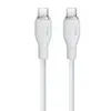 КАБЕЛЬ PD BASEUS PUDDING SERIES FAST CHARGING CABLE TYPE-C TO TYPE-C 100W 2M, БІЛИЙ P10355702221-01