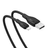 КАБЕЛЬ BASEUS PUDDING SERIES FAST CHARGING CABLE USB-A TO LIGHTNING 2.4A 2M, ЧОРНИЙ P10355700111-01
