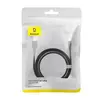 КАБЕЛЬ BASEUS PUDDING SERIES FAST CHARGING CABLE USB-A TO LIGHTNING 2.4A 2M, ЧОРНИЙ P10355700111-01