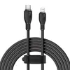 КАБЕЛЬ PD BASEUS PUDDING SERIES FAST CHARGING CABLE TYPE-C TO LIGHTNING 20W 2M, ЧОРНИЙ P10355701111-01