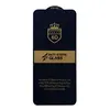 MR4_55221 Захисне скло 6d anti-static для samsung a05s (a057), a07 (a075), чорний, (тех. пак) 