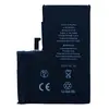 АКУМУЛЯТОР XRM CRACK ДЛЯ IPHONE 13 PRO MAX (4352MAH)