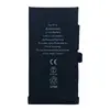 АКУМУЛЯТОР XRM CRACK ДЛЯ IPHONE 14 (3279MAH)