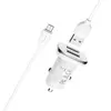 АВТОМОБІЛЬНИЙ ЗАРЯДНИЙ ПРИСТРІЙ BOROFONE BZ12 LASTING 2USB, 2.4A+ CABLE MICRO, БІЛИЙ