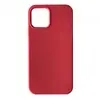 MR4_56583 Чохол silicone case full copy для iphone 14 pro (65) рожевий citrus 
