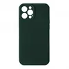 ЧОХОЛ SILICONE CASE FULL CAMERA COPY ДЛЯ IPHONE 15 PRO (64) CYPRUS ЗЕЛЕНИЙ
