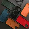 MR4_56664 Чохол leather case with magsafe для iphone 16 pro stone, сірий 