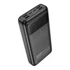 ЗОВНІШНІЙ АКУМУЛЯТОР POWER BANK HOCO DB81 APOLLO PD65W FULLY COMPATIBLE POWER BANK 30 000MAH, ЧОРНИЙ