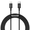 КАБЕЛЬ PD BASEUS SUPERIOR SERIES FAST CHARGING DATA CABLE TYPE-C TO LIGHTNING PD 20W 2M, ЧОРНИЙ CATLYS-C01