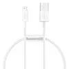 КАБЕЛЬ BASEUS SUPERIOR SERIES FAST CHARGING DATA CABLE USB-A TO LIGHTNING 2.4A 0.25M, БІЛИЙ CALYS-02
