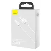 КАБЕЛЬ BASEUS SUPERIOR SERIES FAST CHARGING DATA CABLE USB-A TO LIGHTNING 2.4A 0.25M, БІЛИЙ CALYS-02