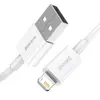 КАБЕЛЬ BASEUS SUPERIOR SERIES FAST CHARGING DATA CABLE USB-A TO LIGHTNING 2.4A 0.25M, БІЛИЙ CALYS-02
