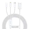 КАБЕЛЬ BASEUS SUPERIOR SERIES FAST CHARGING DATA CABLE USB-A TO (LIGHTNING, MICRO, TYPE-C) 3.5A 1.5M, БІЛИЙ CAMLTYS-02
