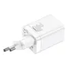 МЕРЕЖЕВИЙ ЗАРЯДНИЙ ПРИСТРІЙ BASEUS SUPER SI PRO QUICK CHARGER C+U 30W EU, БІЛИЙ CCSUPP-E02