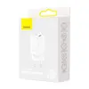 МЕРЕЖЕВИЙ ЗАРЯДНИЙ ПРИСТРІЙ BASEUS SUPER SI PRO QUICK CHARGER C+U 30W EU, БІЛИЙ CCSUPP-E02