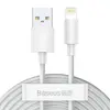 КАБЕЛЬ BASEUS SIMPLE WISDOM DATA CABLE KIT USB-A TO LIGHTNING 2.4A (2ШТ, SET) 1.5M, БІЛИЙ TZCALZJ-02