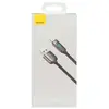 КАБЕЛЬ BASEUS DISPLAY FAST CHARGING DATA CABLE USB-A TO TYPE-C 66W 1M, ЧОРНИЙ CASX020001