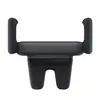 АВТОТРИМАЧ BASEUS STEEL CANNON 2 AIR OUTLET CAR MOUNT, ЧОРНИЙ SUGP000001