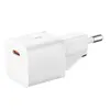 МЕРЕЖЕВИЙ ЗАРЯДНИЙ ПРИСТРІЙ BASEUS GAN5 FAST CHARGER (MINI) 1C 20W EU, БІЛИЙ CCGN050102
