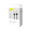 КАБЕЛЬ BASEUS COOLPLAY SERIES FAST CHARGING CABLE USB-A TO LIGHTNING 2.4A 1M, ЧОРНИЙ CAKW000401