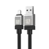 КАБЕЛЬ BASEUS COOLPLAY SERIES FAST CHARGING CABLE USB-A TO LIGHTNING 2.4A 1M, ЧОРНИЙ CAKW000401