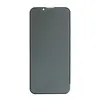 ЗАХИСНЕ СКЛО PRIVACY GLASS (АНТИ-ШПИГУН) ДЛЯ IPHONE 13, 13 PRO (6.1), ЧОРНИЙ (ТЕХ. ПАК)