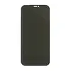 ЗАХИСНЕ СКЛО PRIVACY GLASS (АНТИ-ШПИГУН) ДЛЯ IPHONE 12, 12 PRO, ЧОРНИЙ (ТЕХ. ПАК)