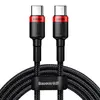 КАБЕЛЬ PD BASEUS CAFULE PD2.0 100W TYPE-C ДЛЯ TYPE-C CABLE (20V 5A)2M ЧЕРВОНИЙ+ЧОРНИЙ CATKLF-AL91