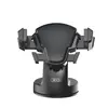 АВТОТРИМАЧ XO C88 SUCTION CUP CAR BRACKET ONE-TOUCH LOCK ДЛЯ STABLE TRAVEL, ЧОРНИЙ