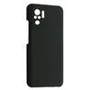 ЧОХОЛ SILICONE CASE LUXURY ДЛЯ REDMI NOTE 10, 10S FOREST ЗЕЛЕНИЙ