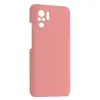 ЧОХОЛ SILICONE CASE LUXURY ДЛЯ REDMI NOTE 10, 10S LIGHT РОЖЕВИЙ