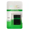 АКУМУЛЯТОР GRAND PREMIUM ДЛЯ NOKIA BP-4L